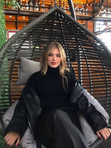 Виталина